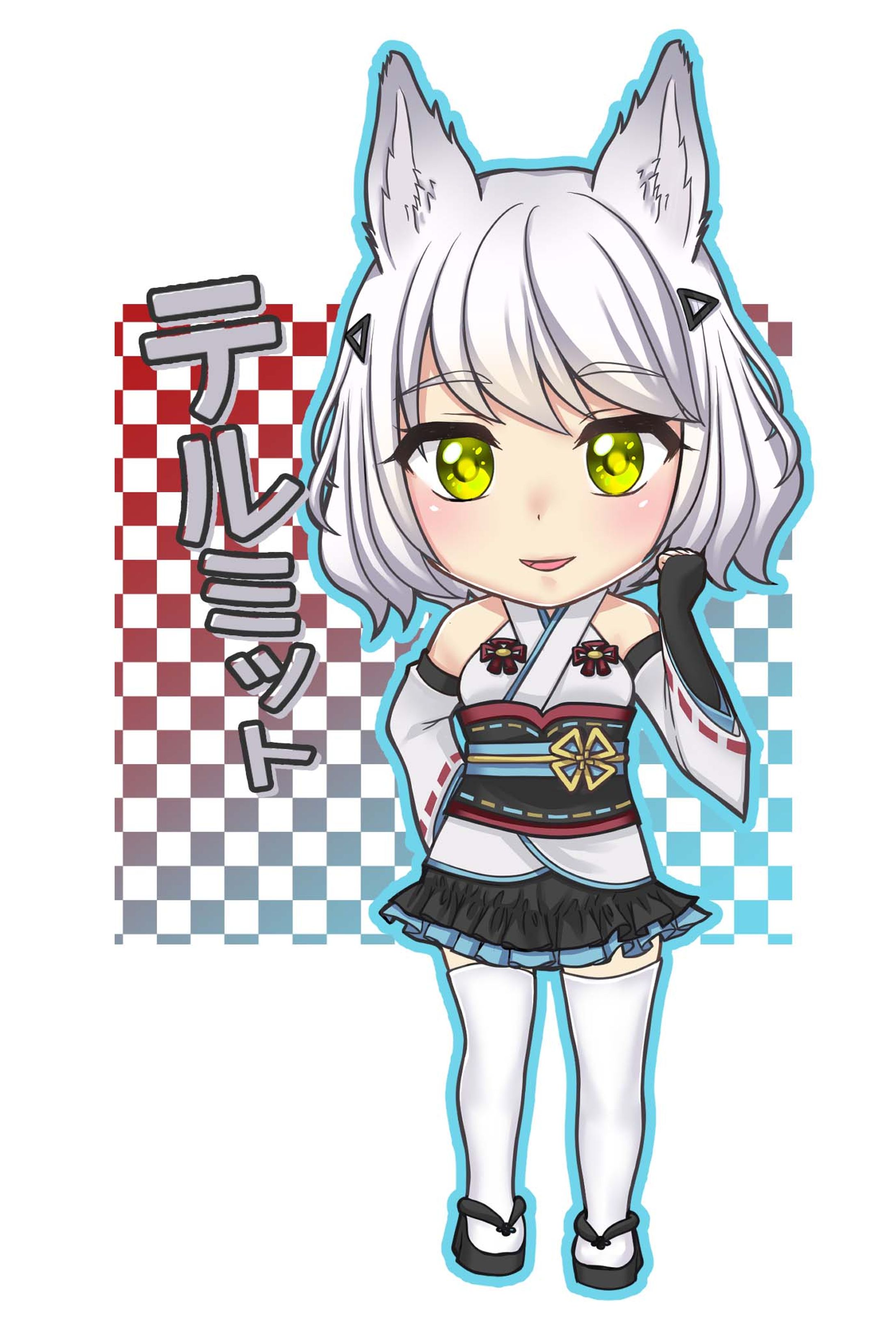 テルミットさん-1