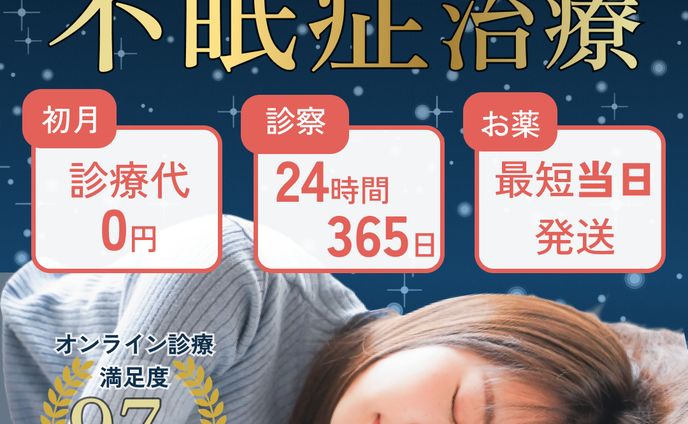 デザイナー、ブログアイキャッチ