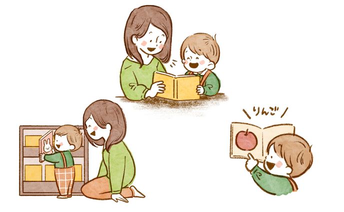 カットイラストサンプル