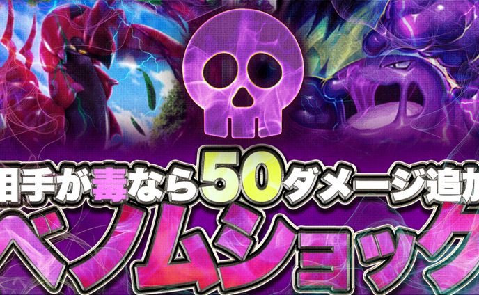 【自主制作】ゲーム系サムネイル