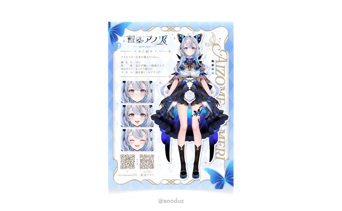 アメコミ、ec画像