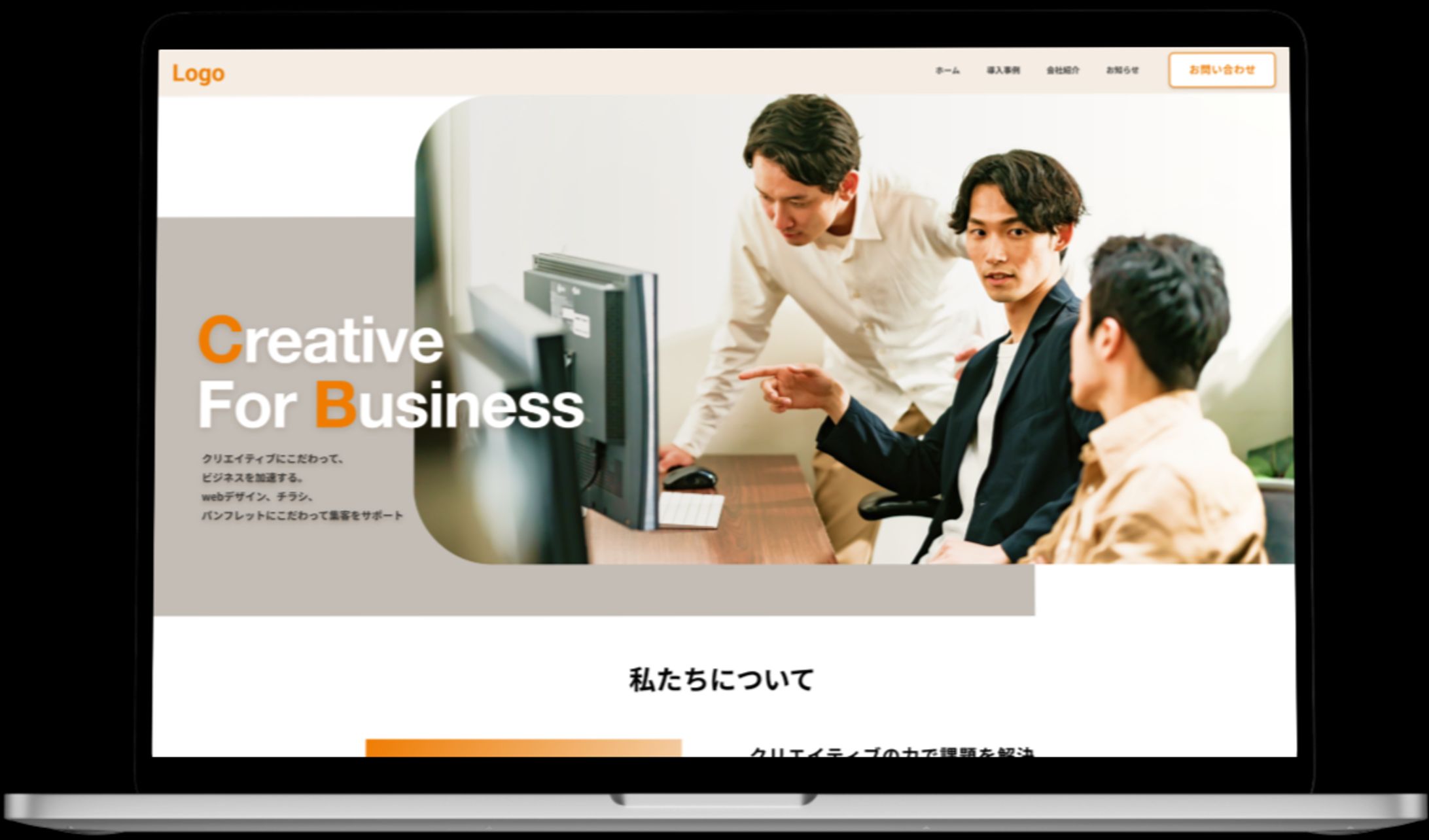 Creative For Business-1