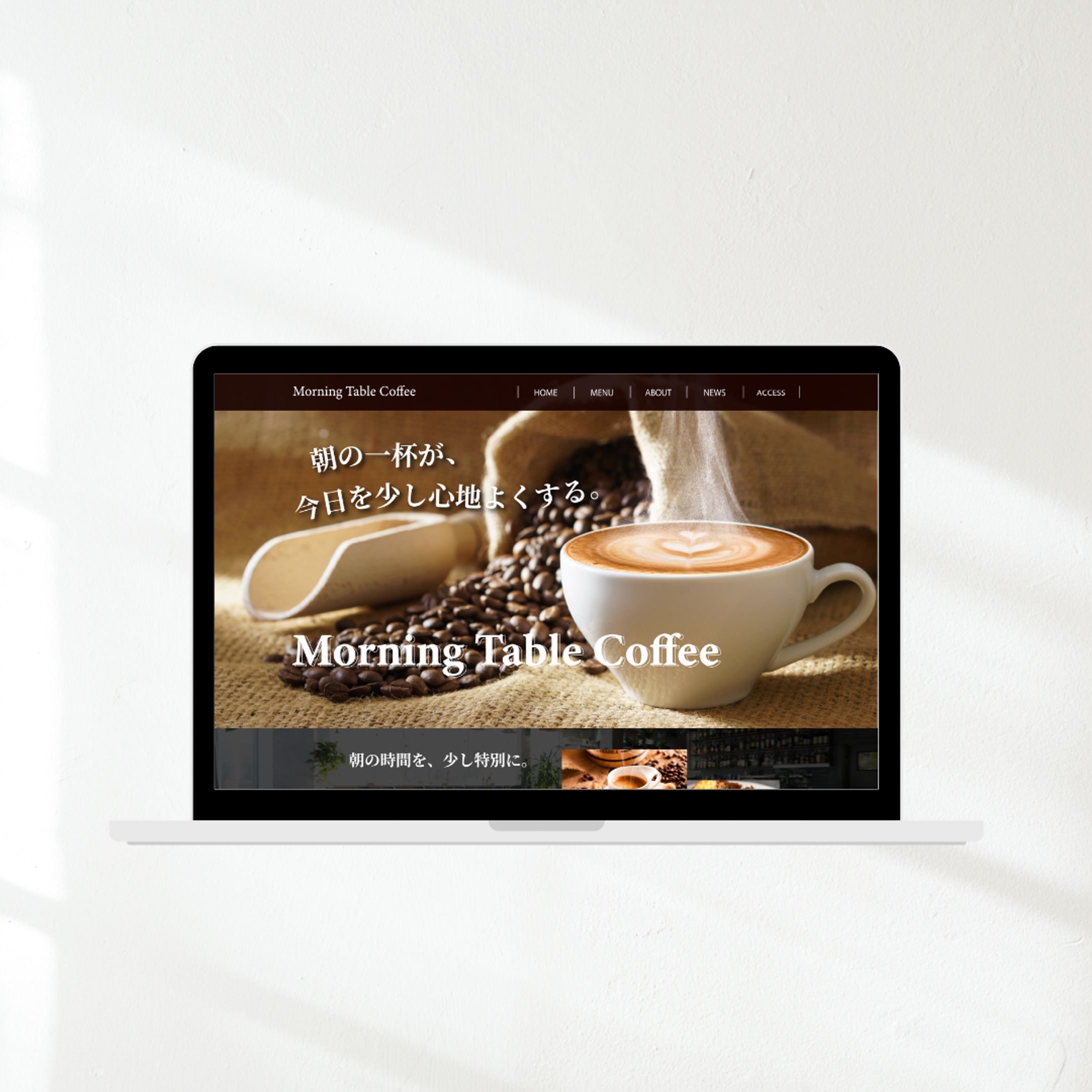 Morning Table Coffee-1