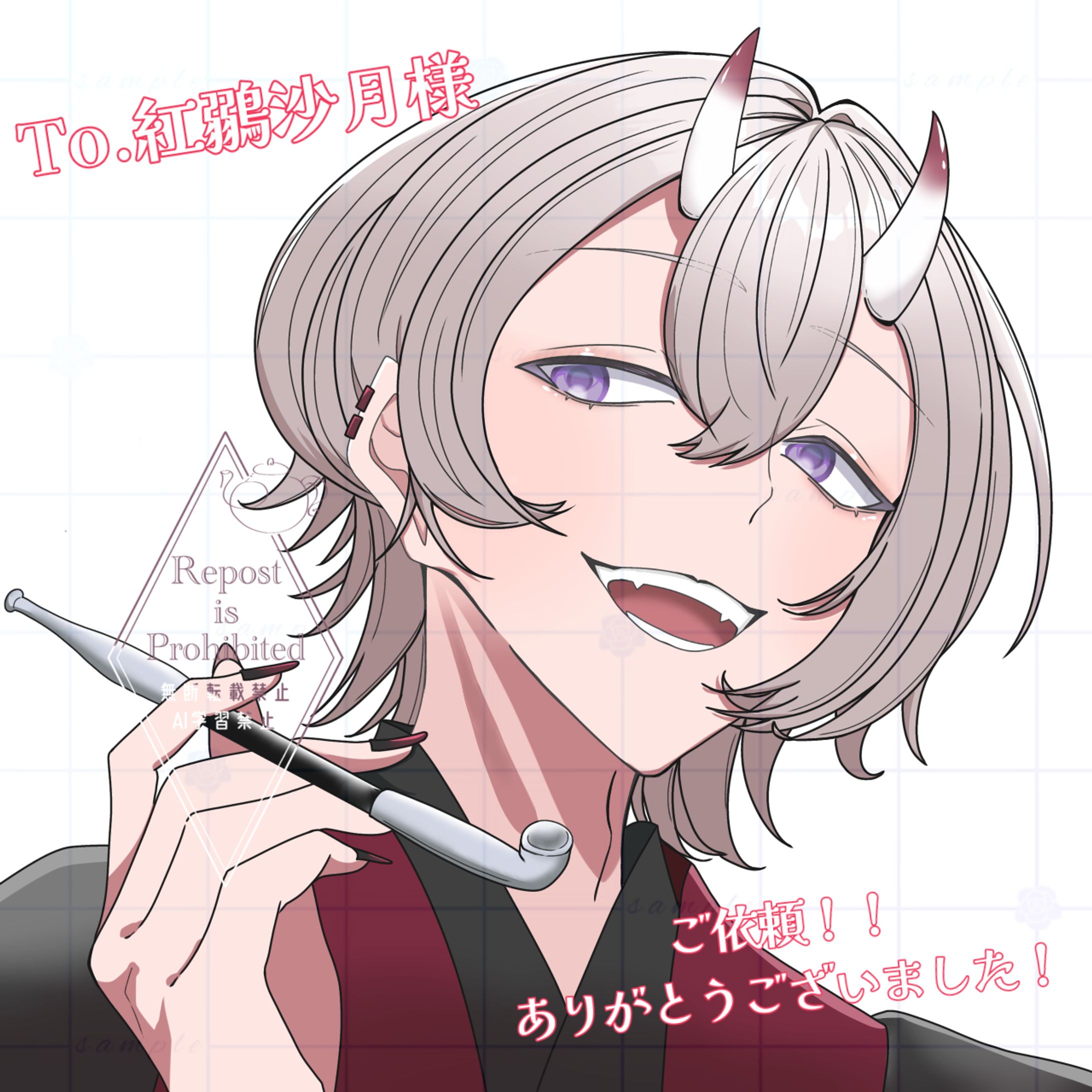 アイコンイラスト-1