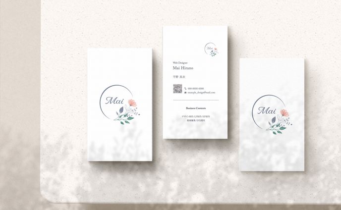 名刺、togetterオリジナル