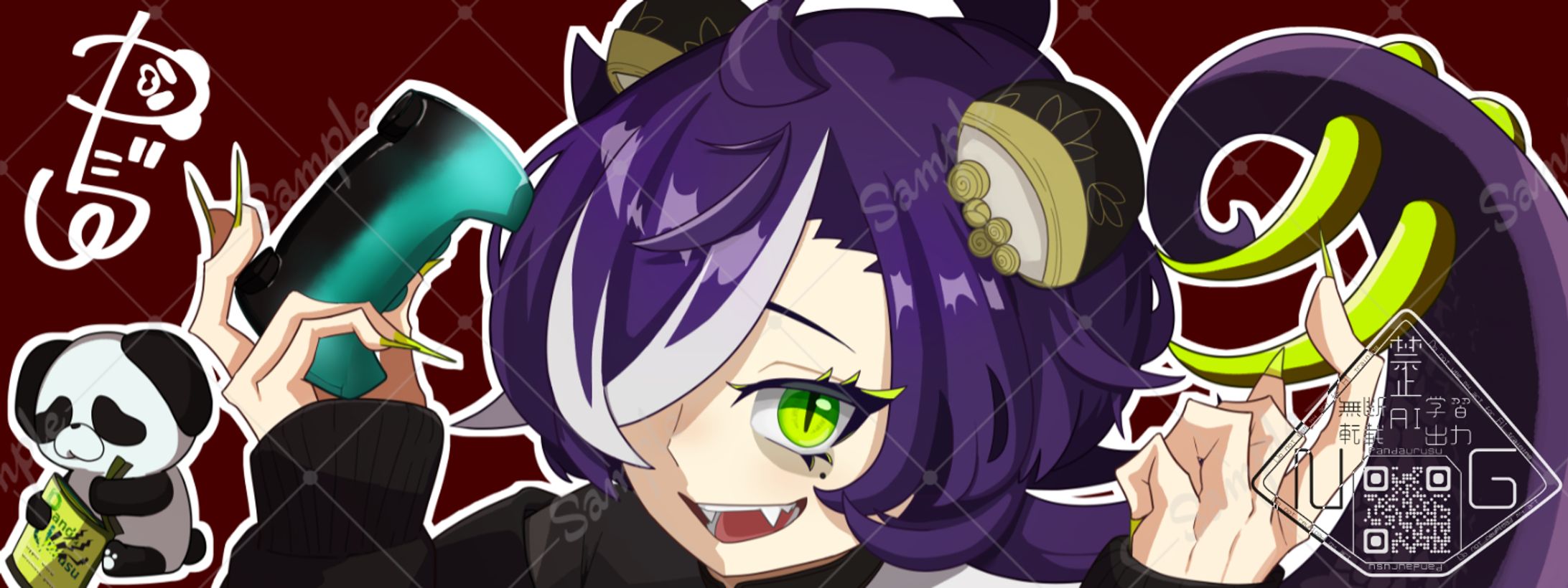 【マウスパッド】ける様-1