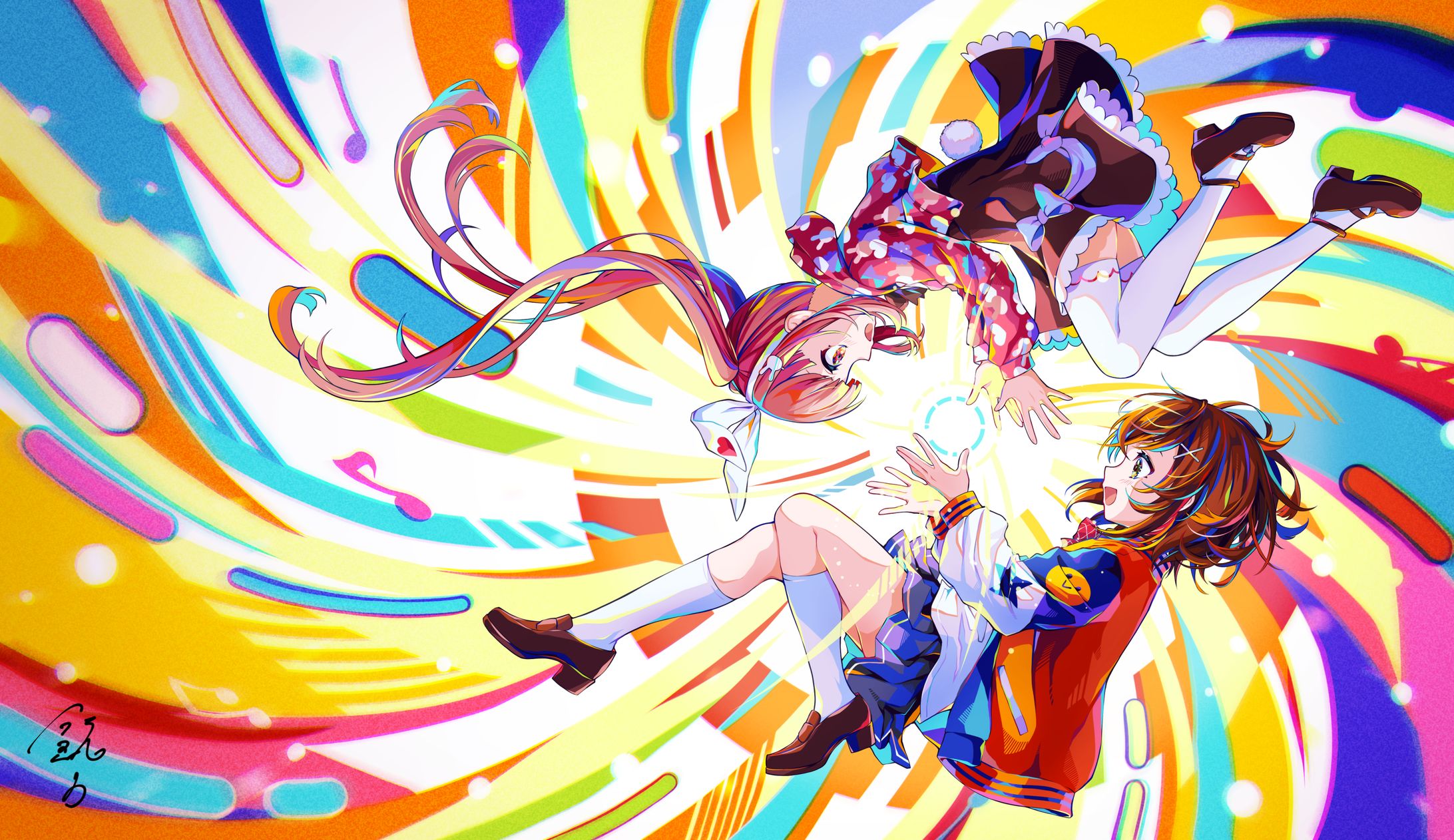 Sync My Lights - Remixes CDジャケットイラスト