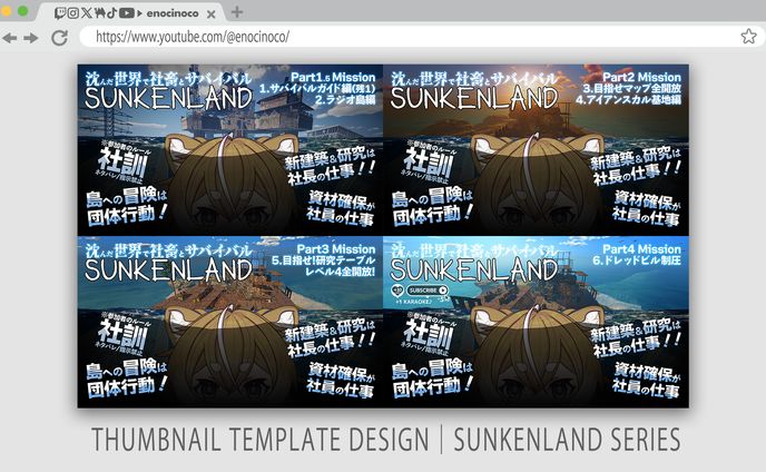イラスト、漫画、youtube thumbnail