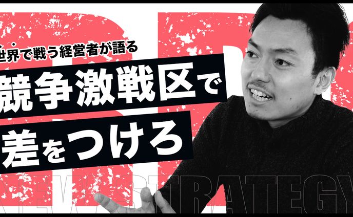 市場調査、サンプル