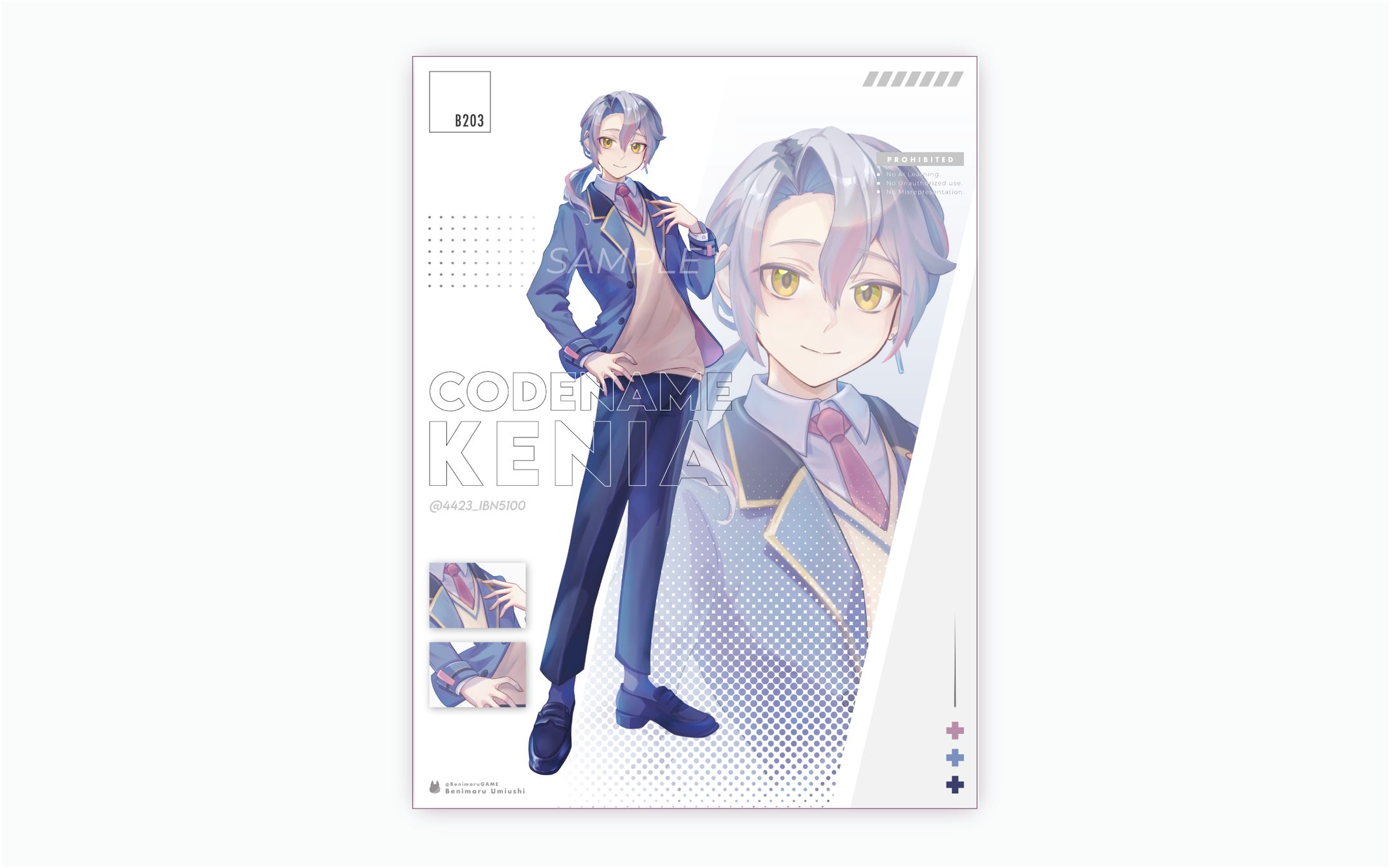 【等身イラスト、衣装デザイン】Codename『けにあ』様-1