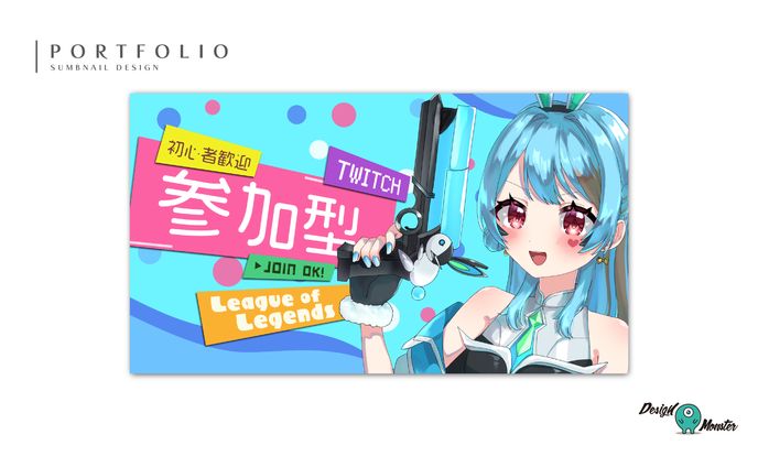 雨宮叶依様　参加型サムネイル