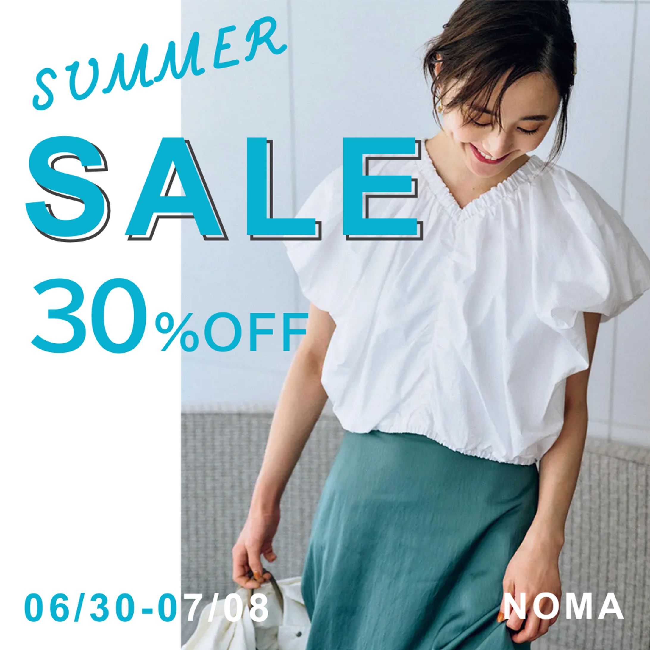 オフィスカジュアル服のサマーセール（練習用）-1