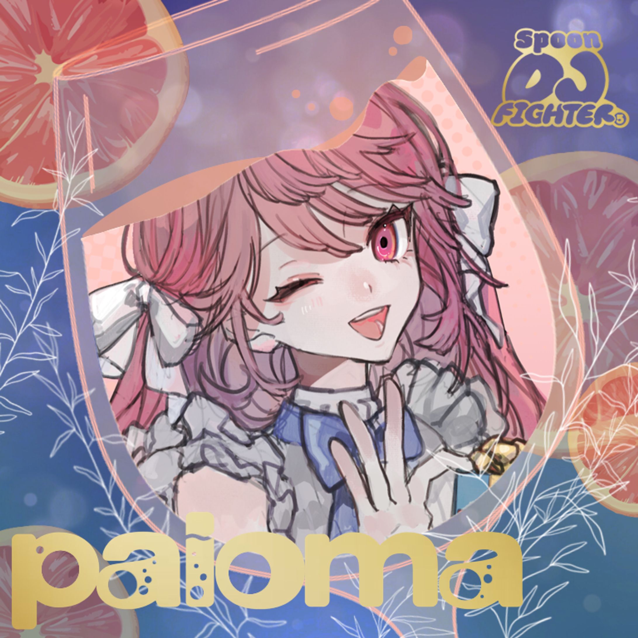 「Paloma」様　SDFアイコンリング-1