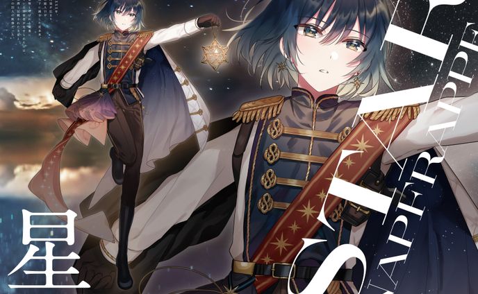 キャラクターデザイン（立ち絵依頼）