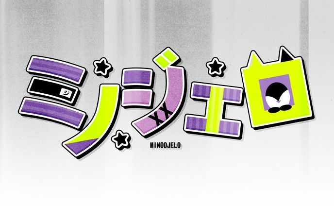 LOGO WORKS