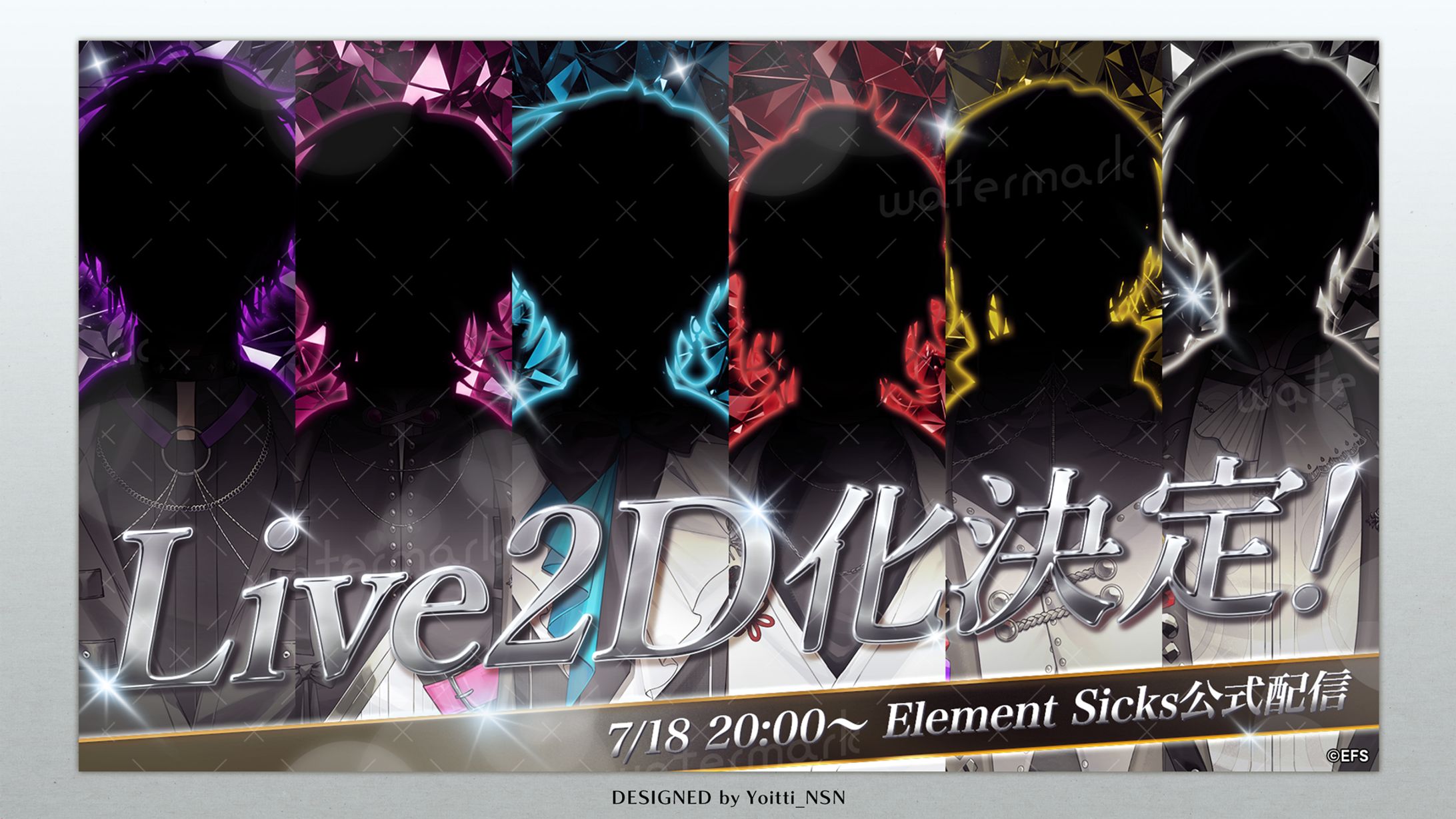 2026.7 Element Sicks 様　Live2D化決定！告知バナー-1