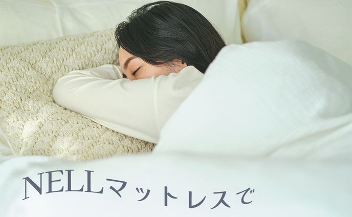 【コンペ】NELL様　Instagramカルーセル用　5枚