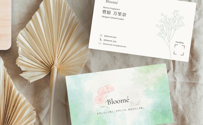 Business Card