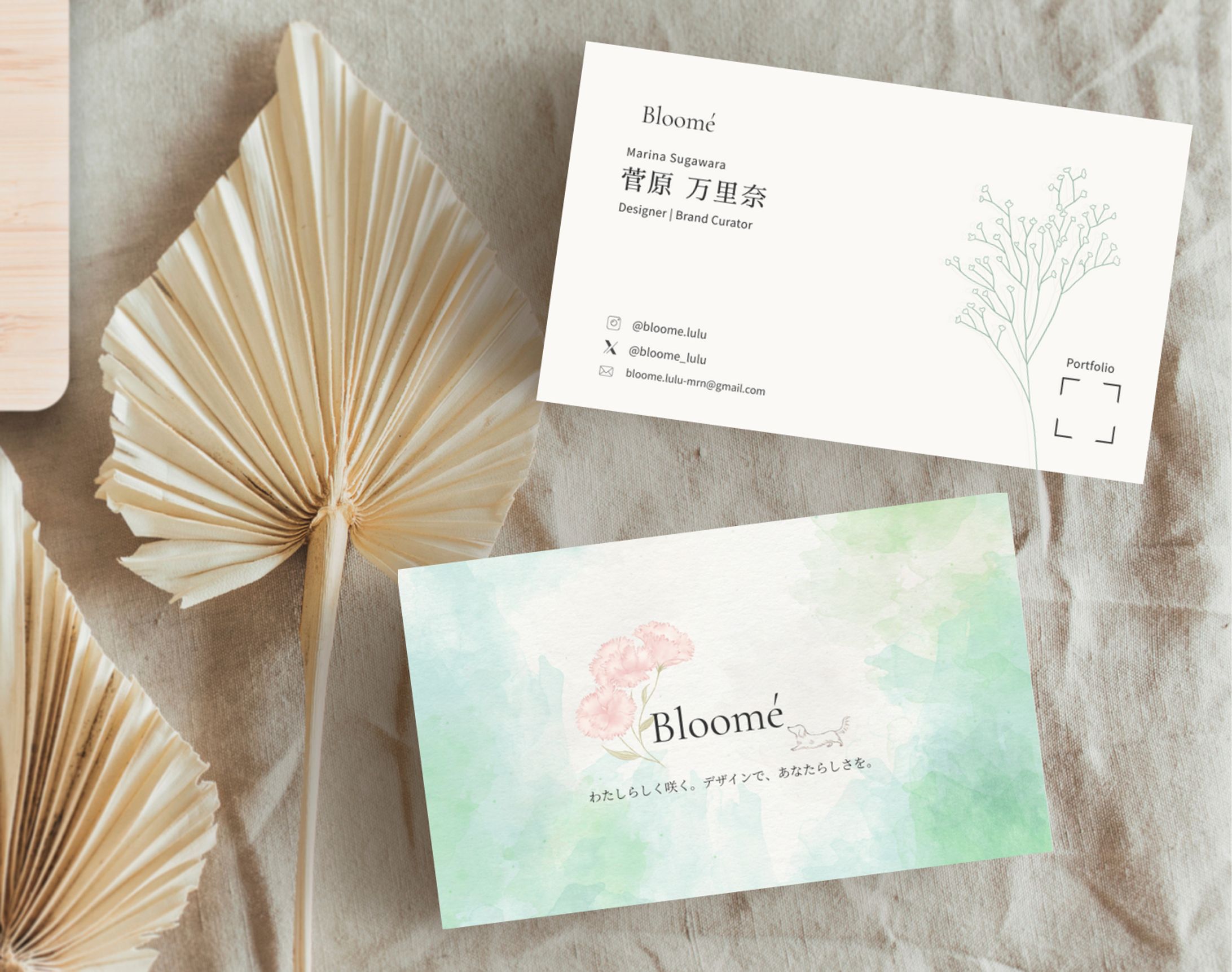 Business Card-1