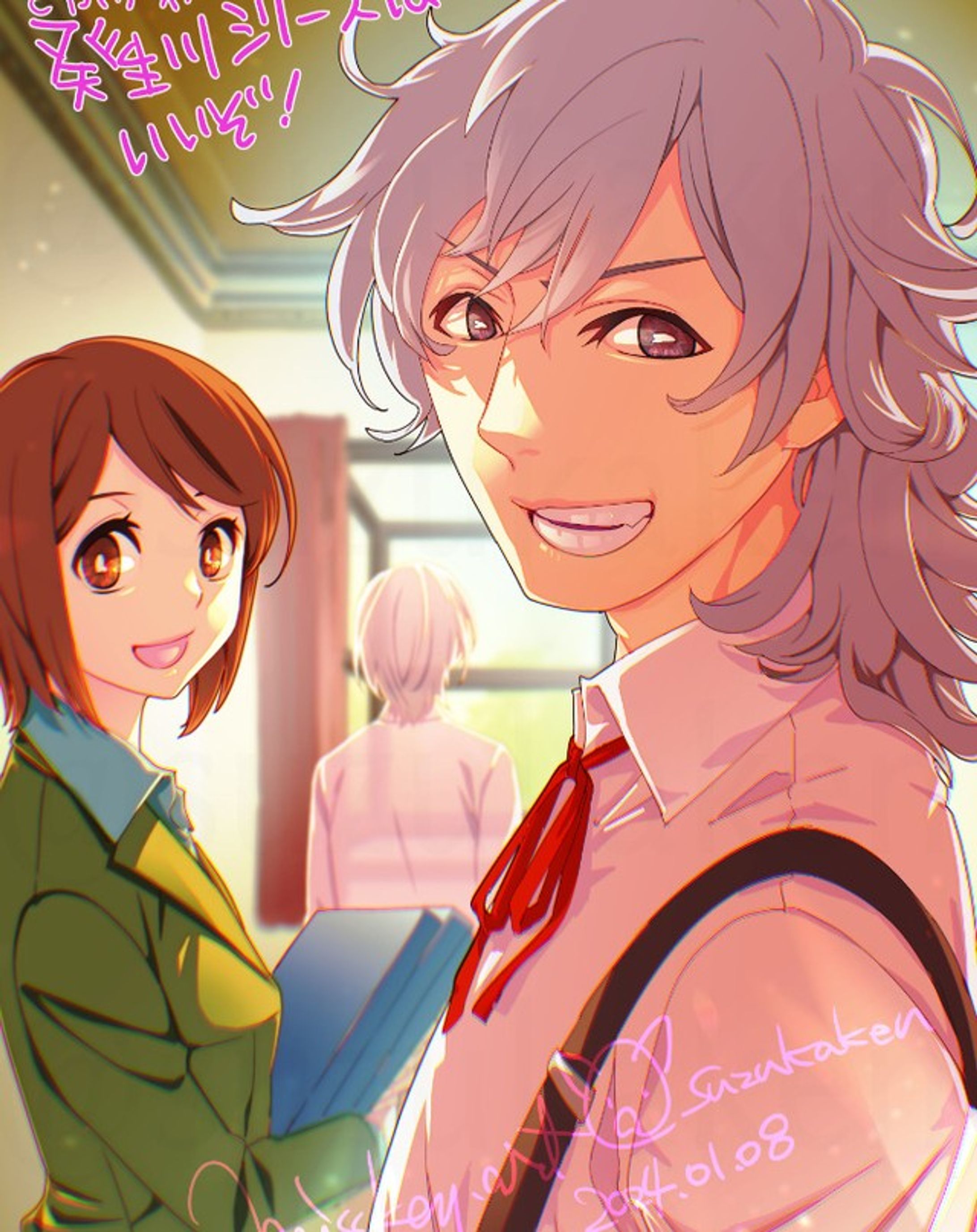 画面:もしかして切れる

#fanart #illustration #癸生川凌介事件譚-1
