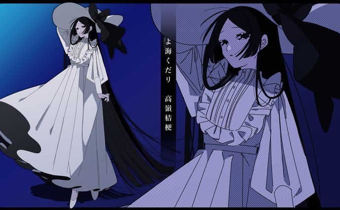 立ち絵14