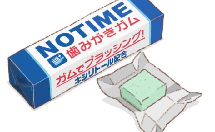 記事内イラスト