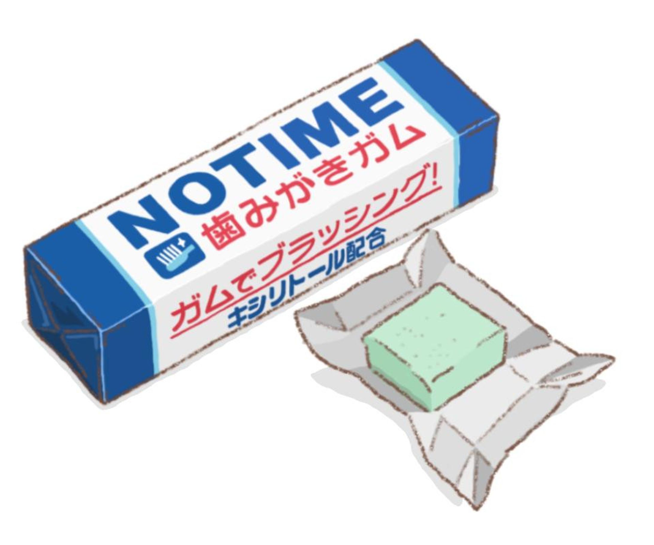 記事内イラスト-1