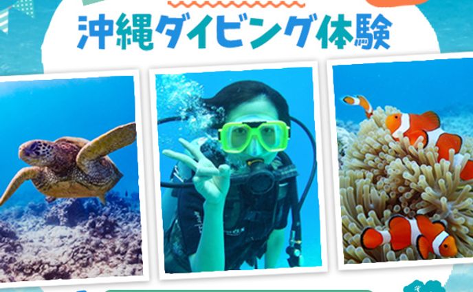 バナー・サムネイル、リビング京都