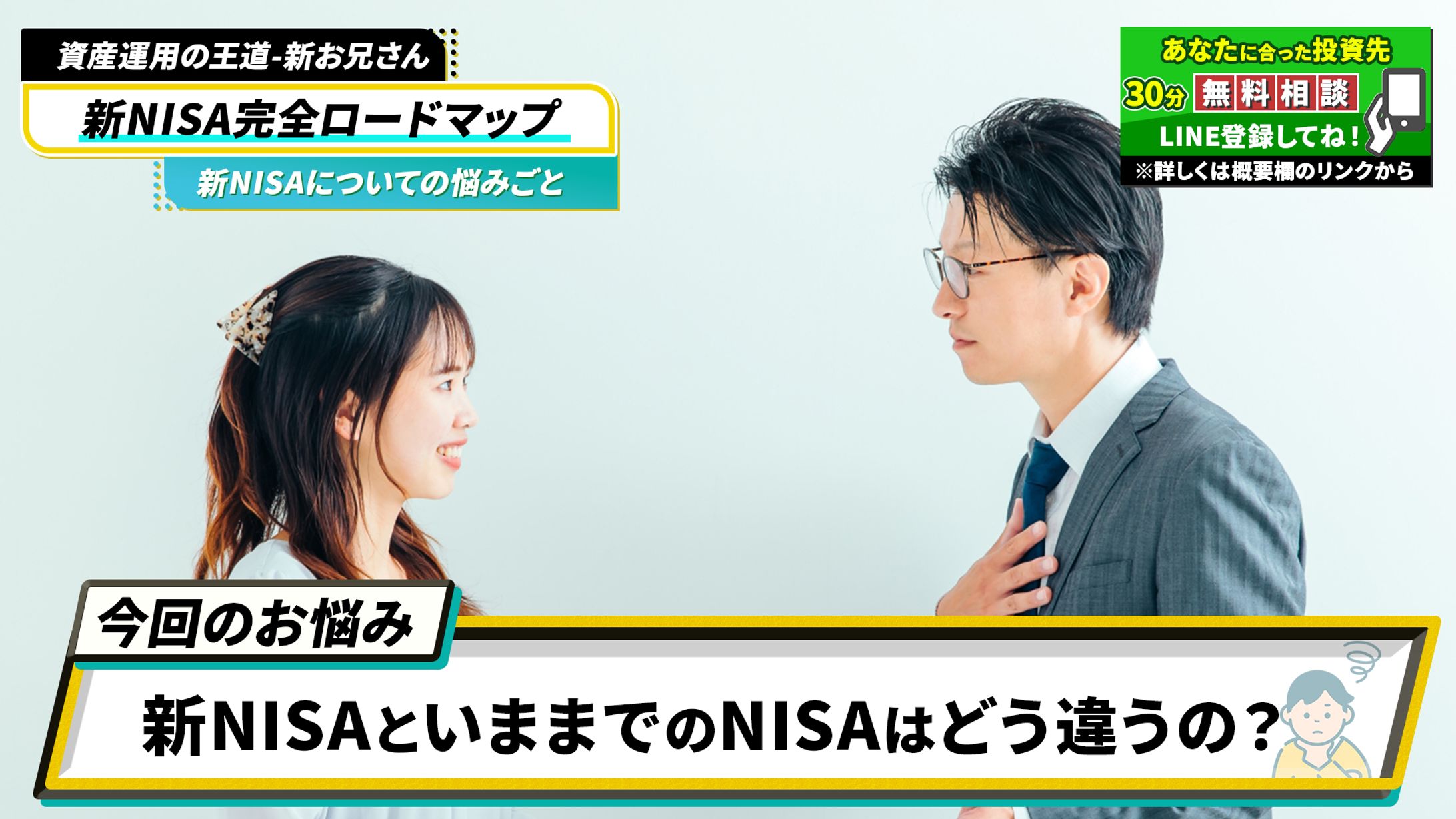 CHデザインポートフォリオ-1
