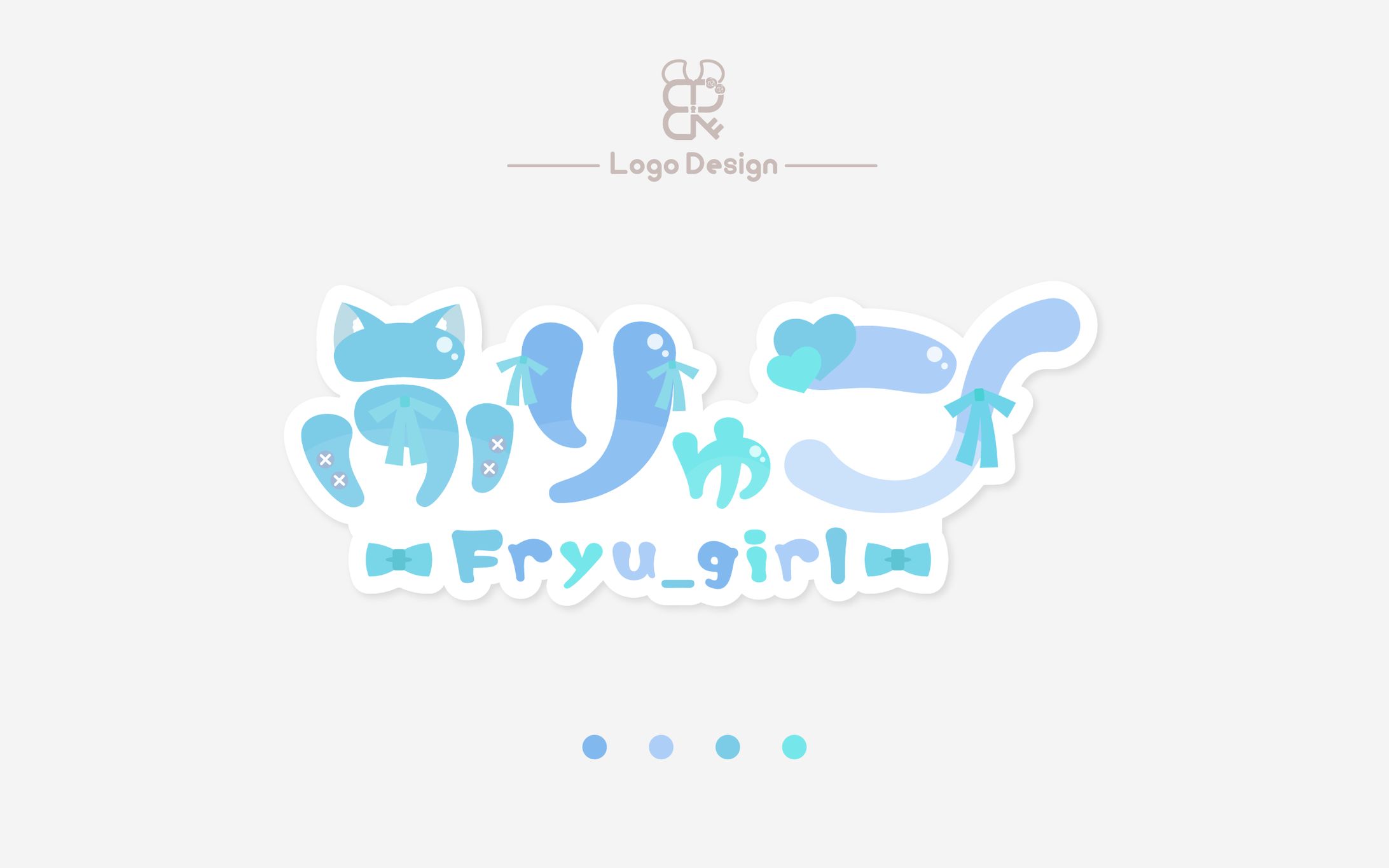 ふりゅこ様│ロゴ-1