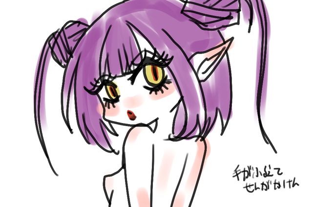 たべもの、トランプ