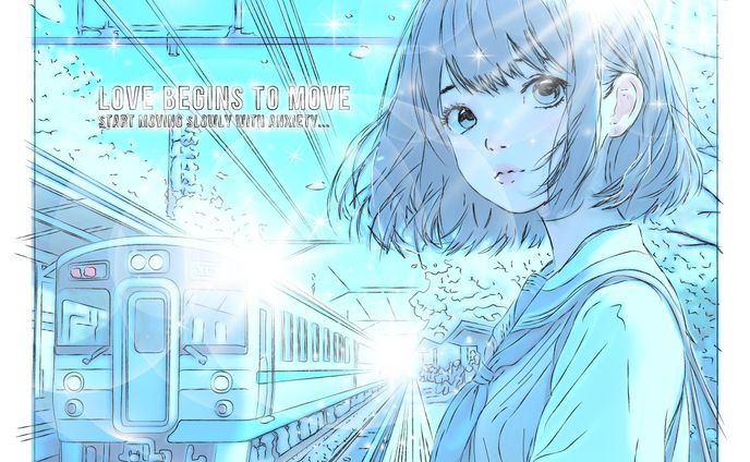 恋愛ブックレット