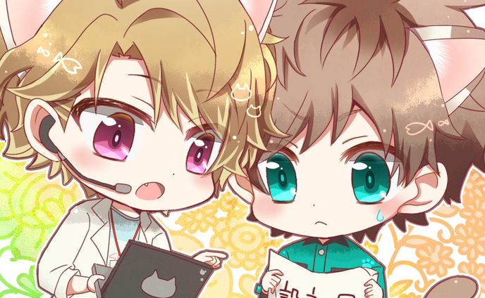 sample