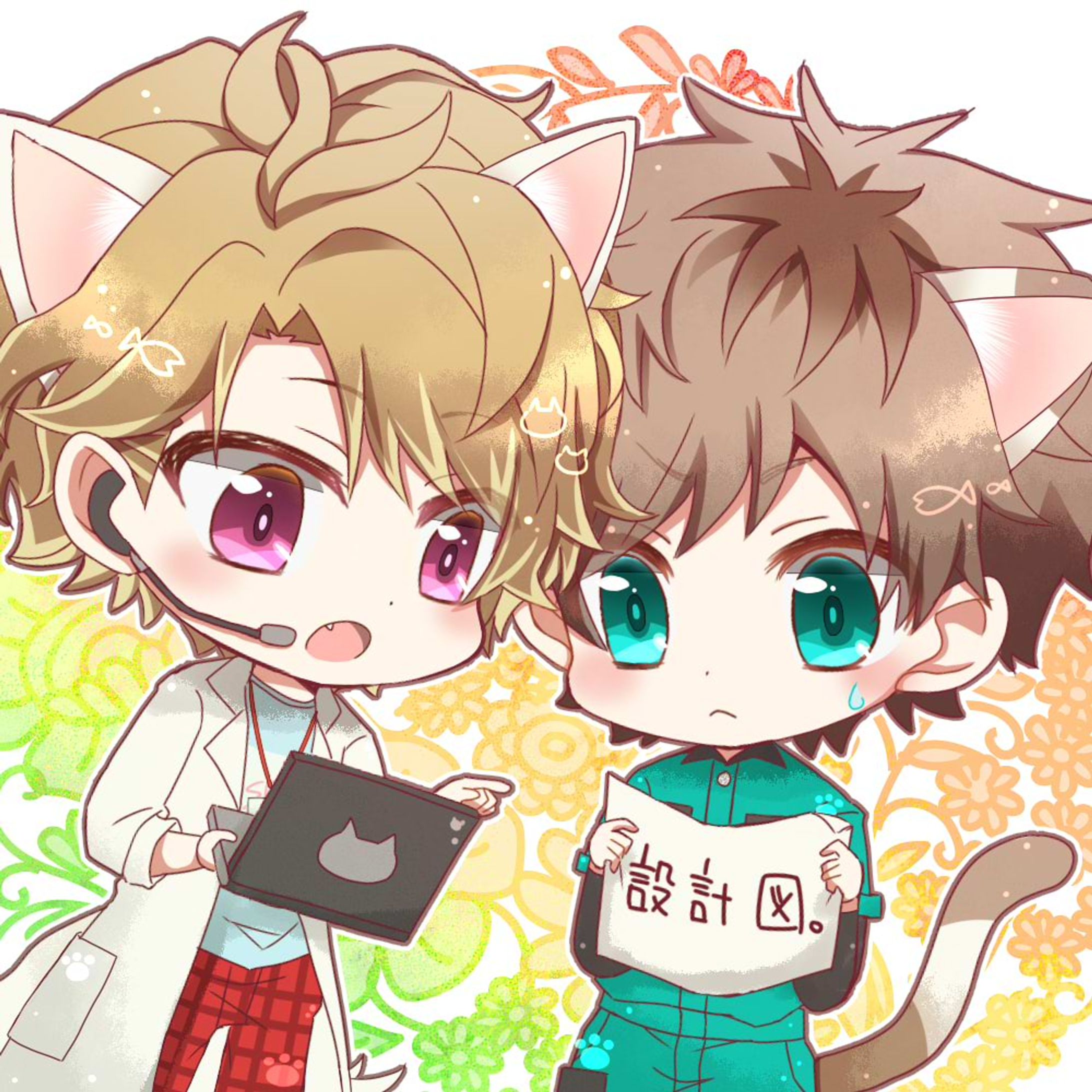 sample-1