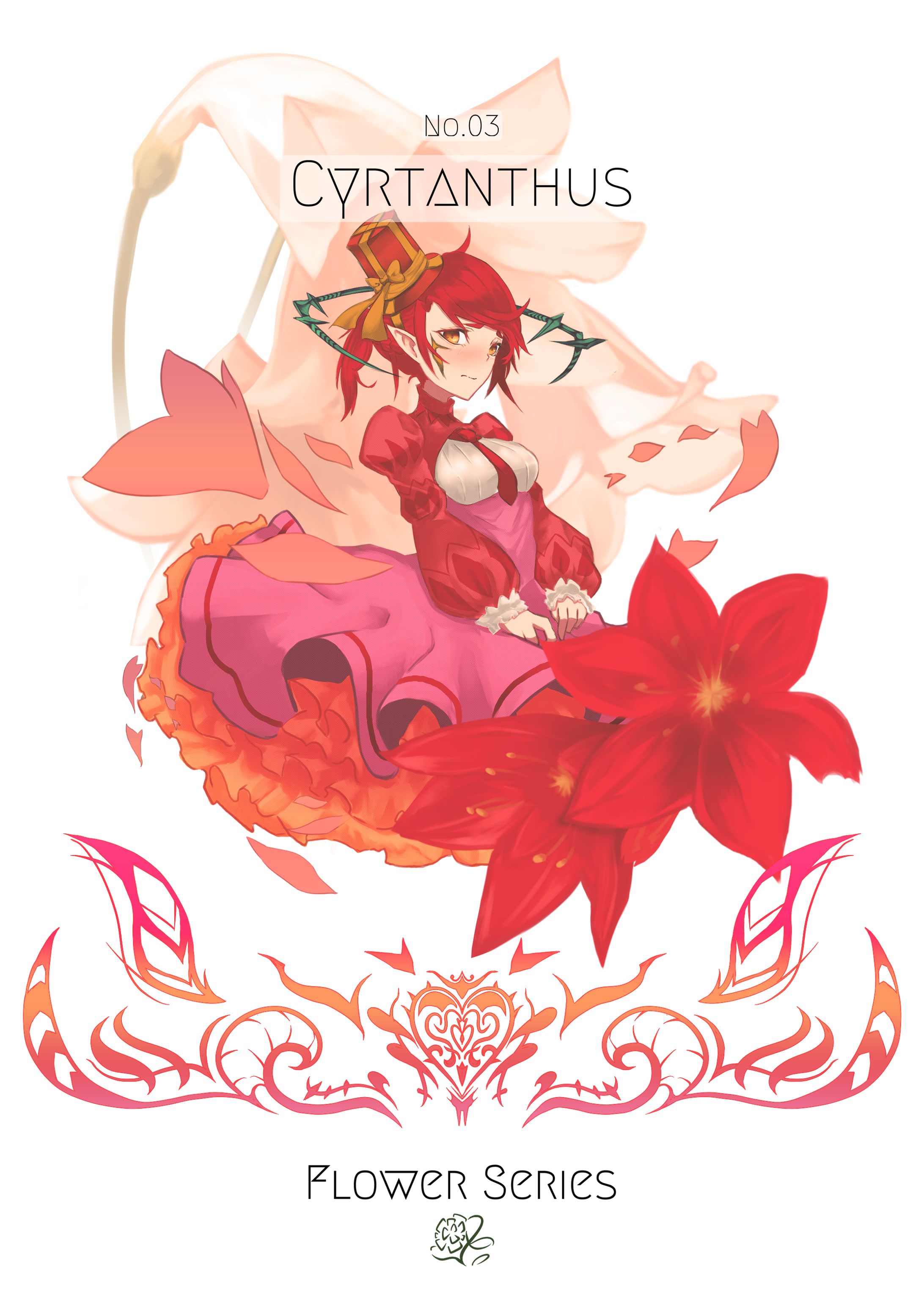 FlowerSeries 「No03 Cyrtanthus」-1