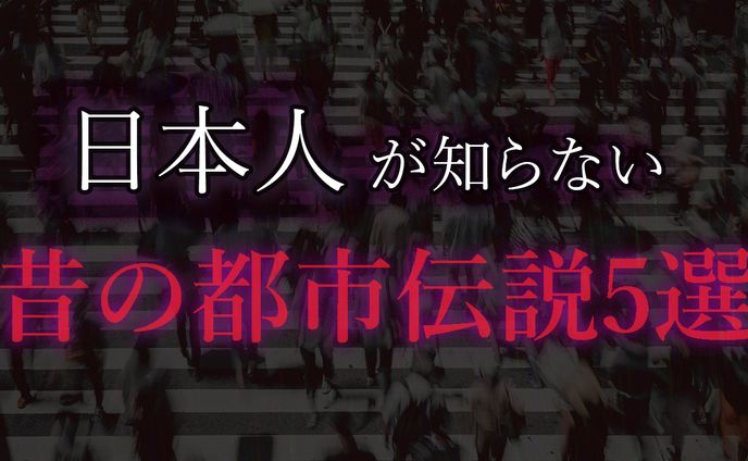 Youtube用サムネイル