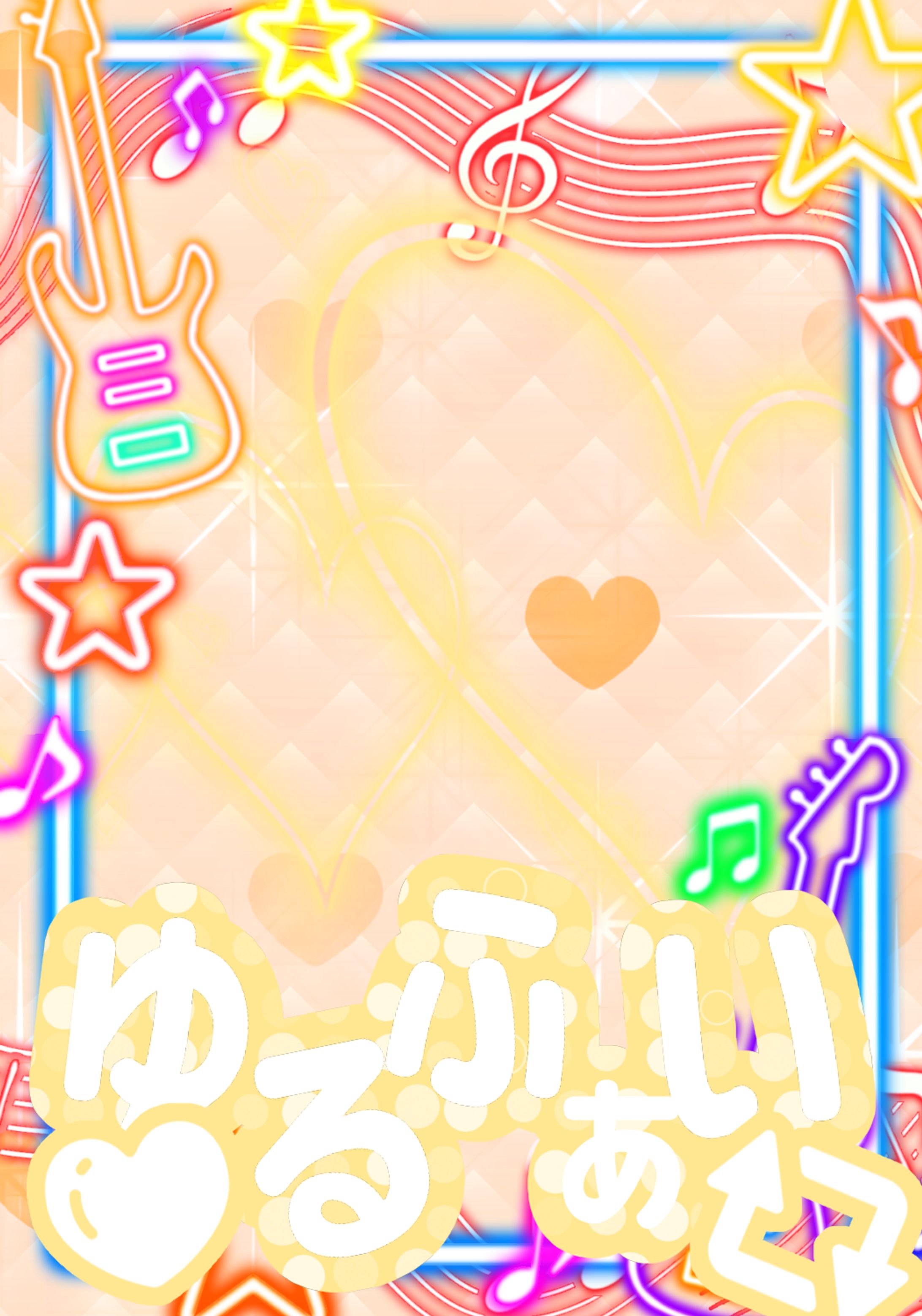 ☆りぃ☆(プロフ必読)様の専用ページです♪ aru プロフ必読様メルカリ便