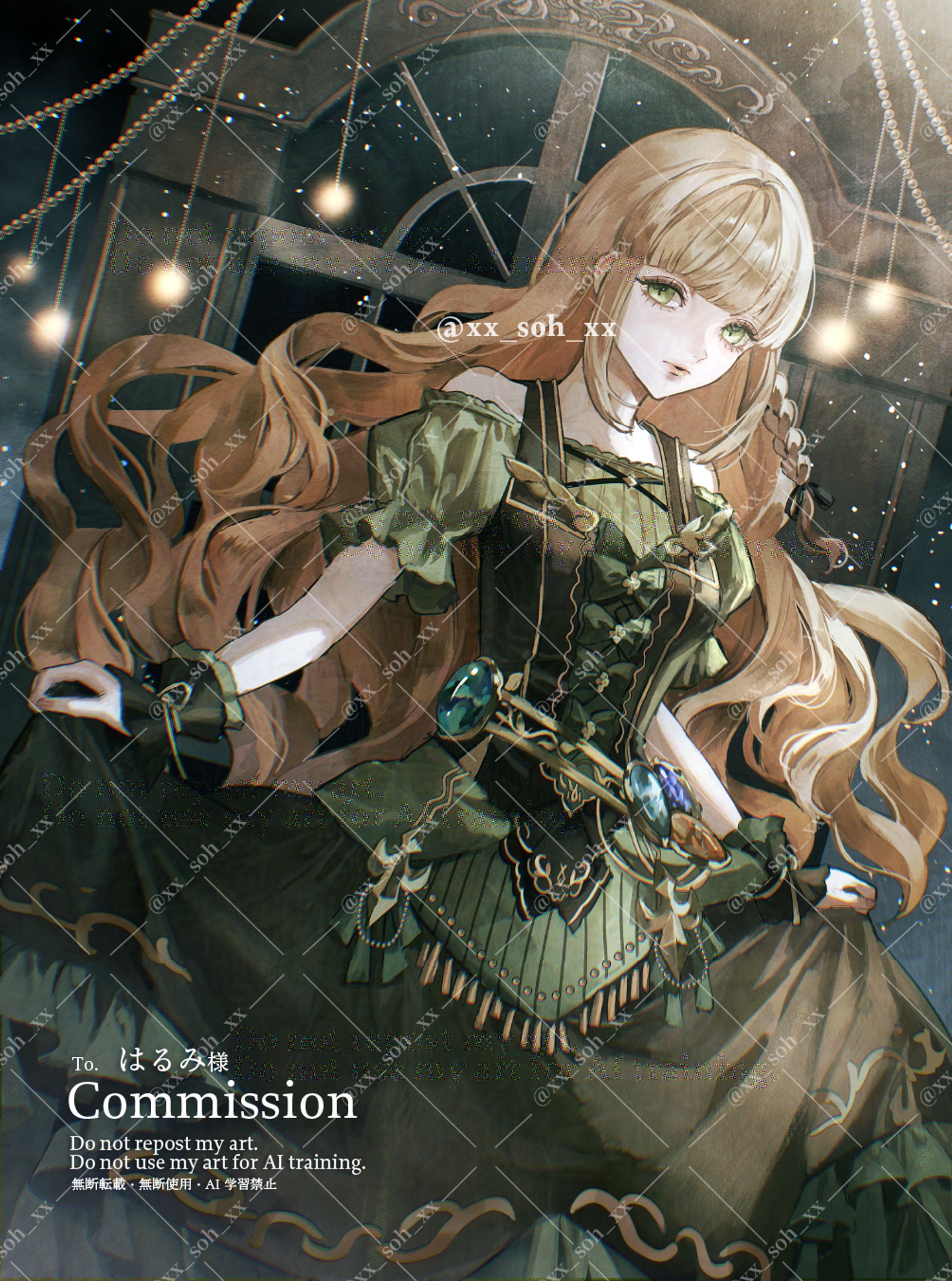 コミッションイラスト-1