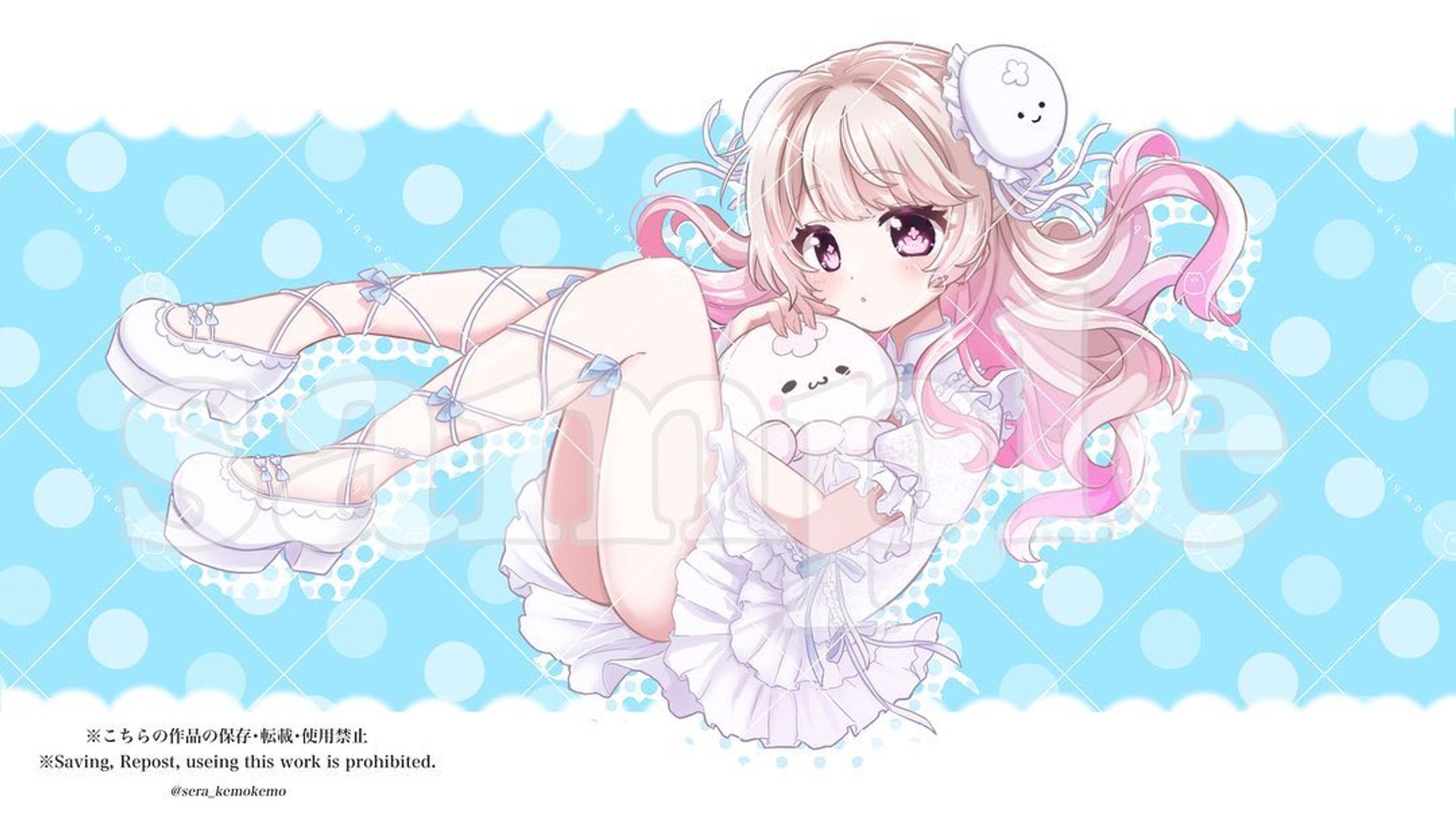 【ご依頼実績】配信ED兼グッズ用イラスト/海月様-1