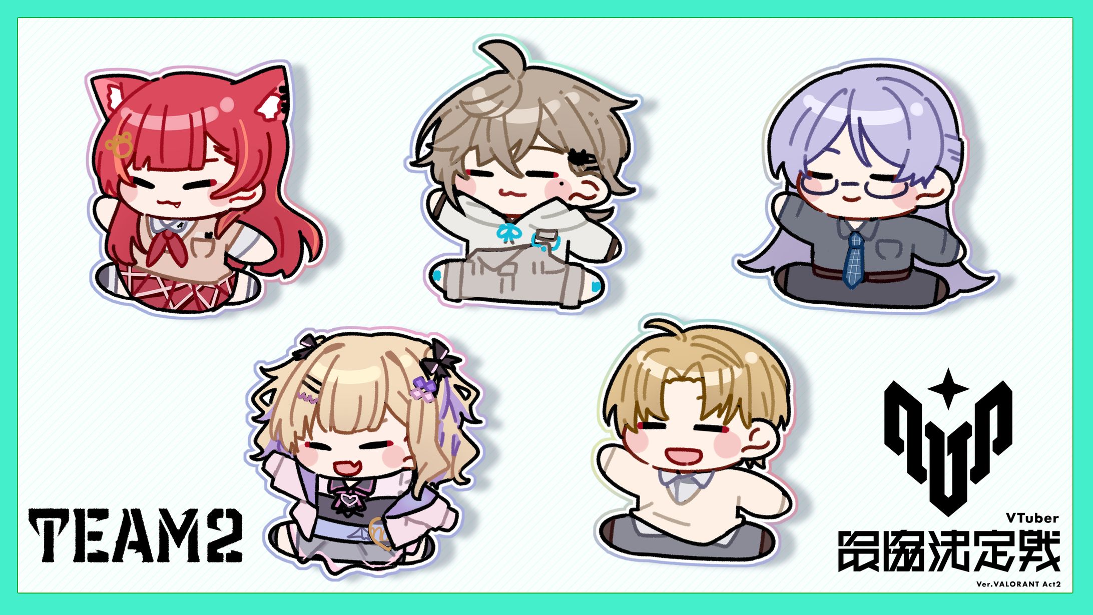 ミニキャラサンプル-1