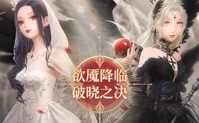 インターン作品（公開済み）