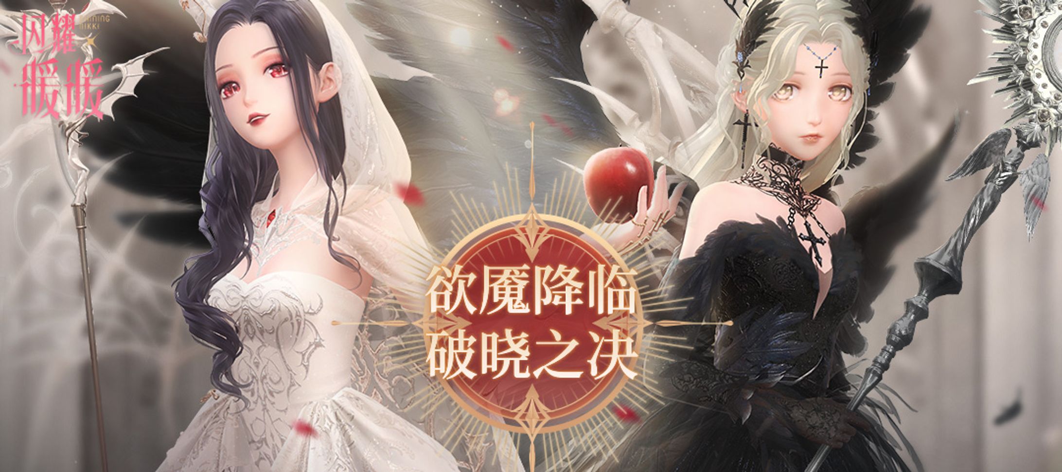 インターン作品（公開済み）-1