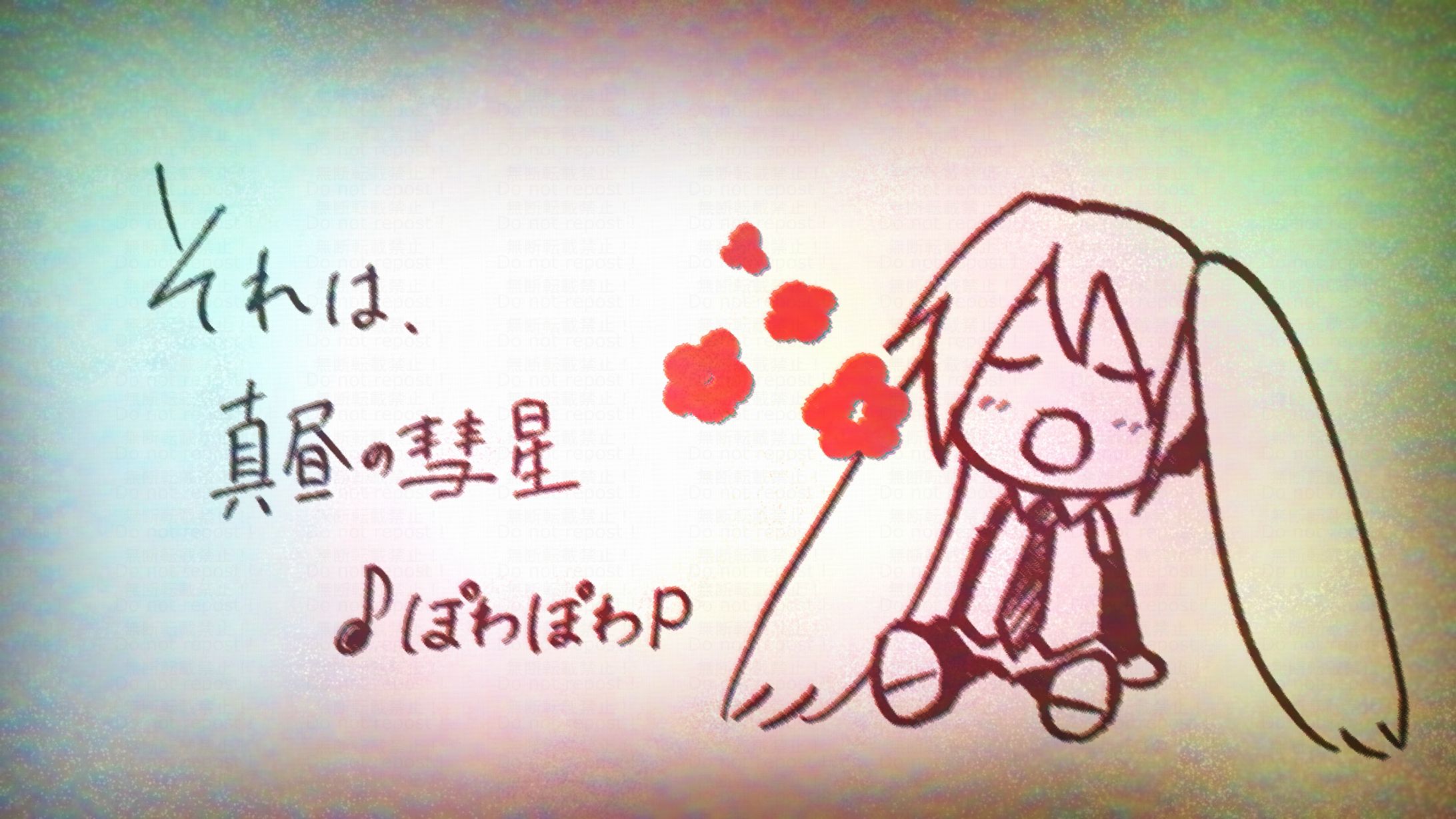 二次創作色々-1