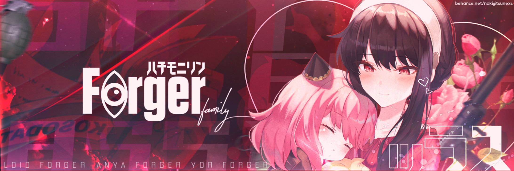 [Anime] Yor Forger - Spy x Family-1