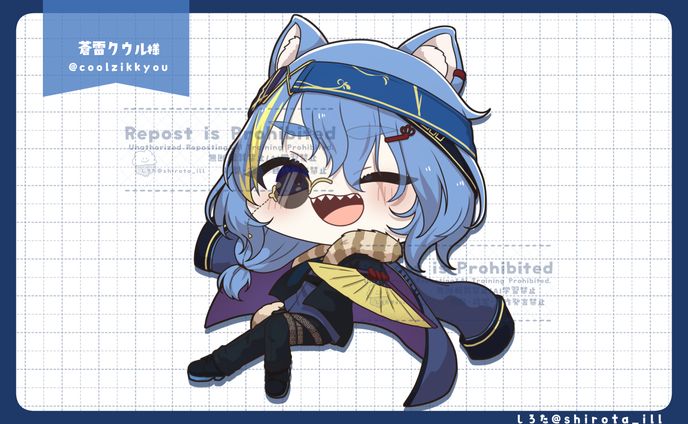 【イラスト】蒼雷クウル様SD