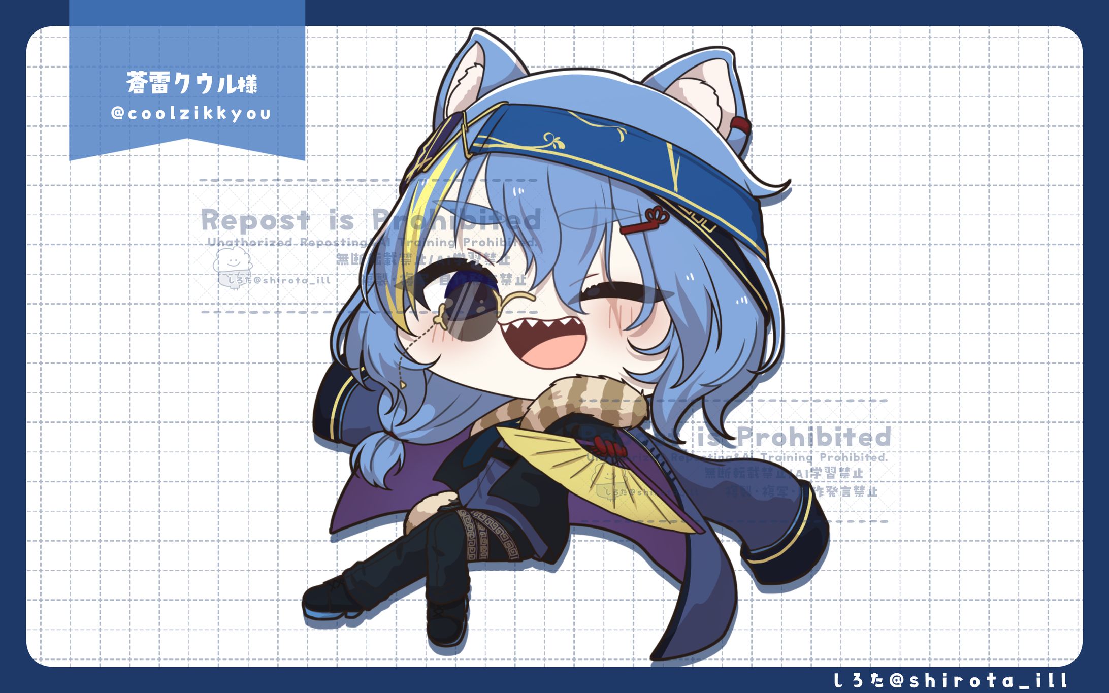 【イラスト】蒼雷クウル様SD-1