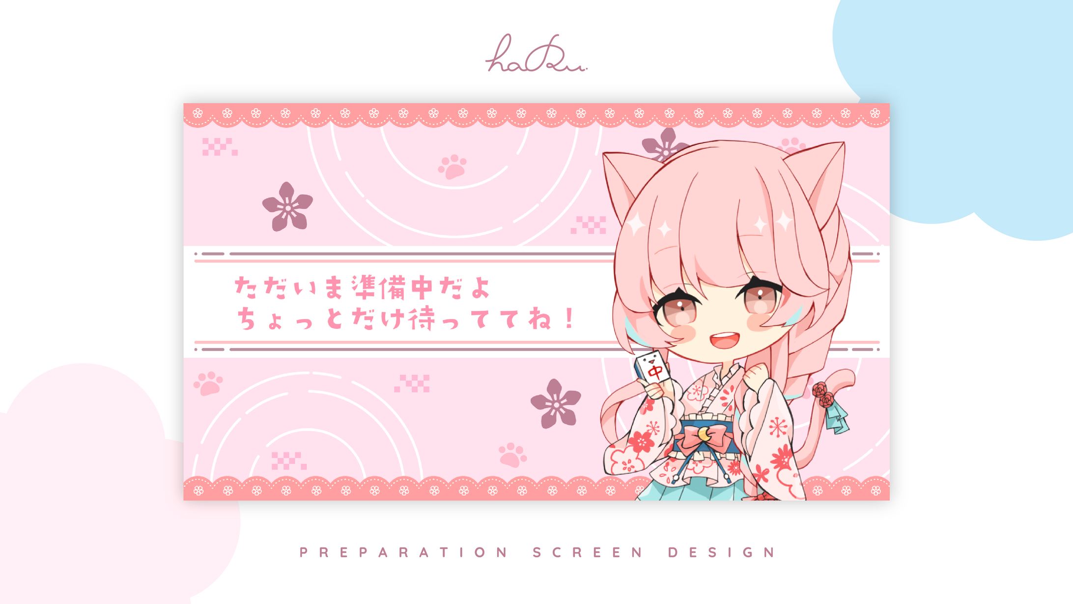 OP & ED / 月猫ここにゃん様-1