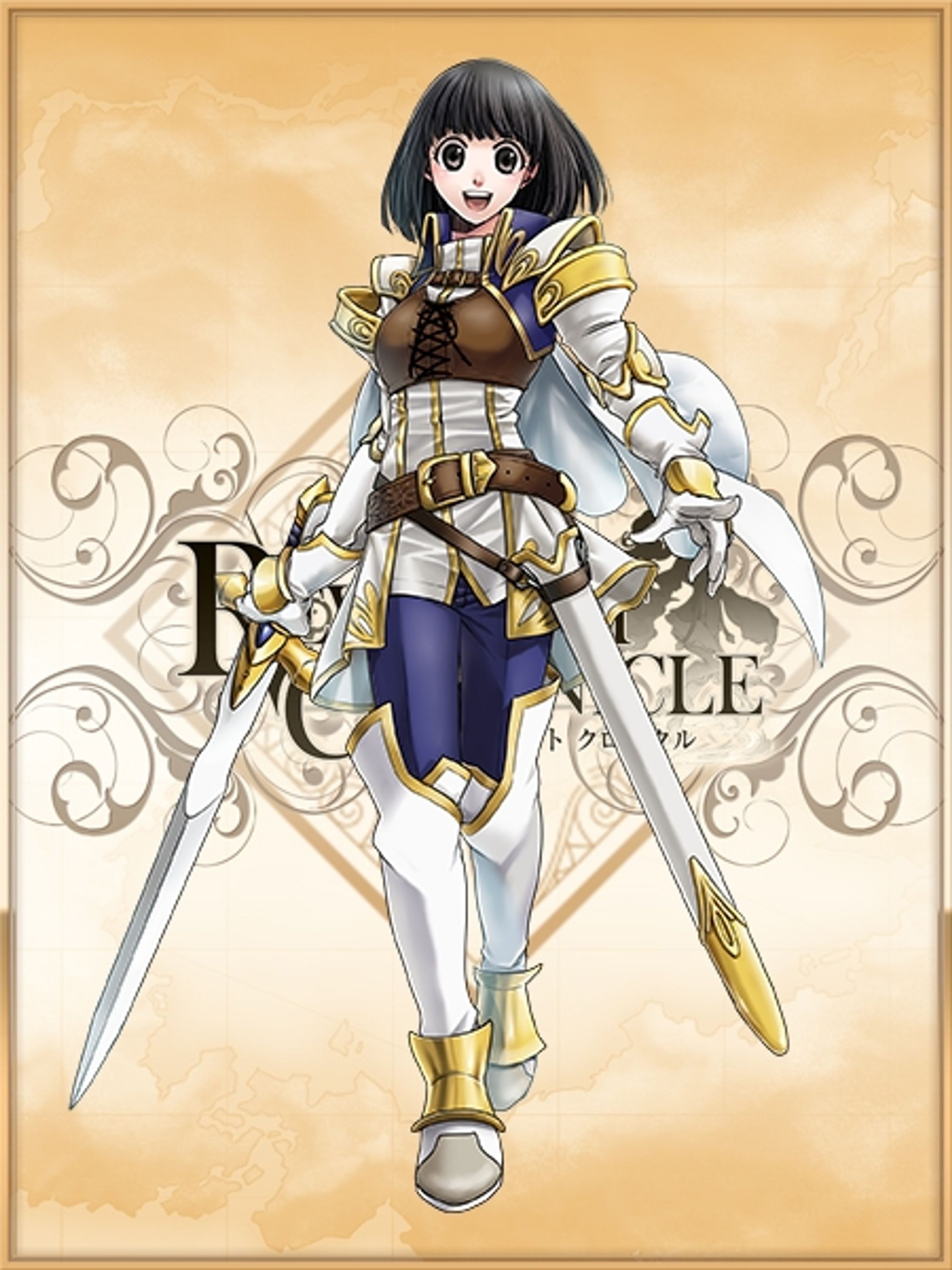 仕事絵（立ち絵（ファンタジー系）／PBW）-1