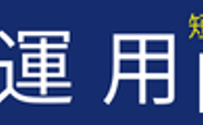 コーポレート・ロゴ丸