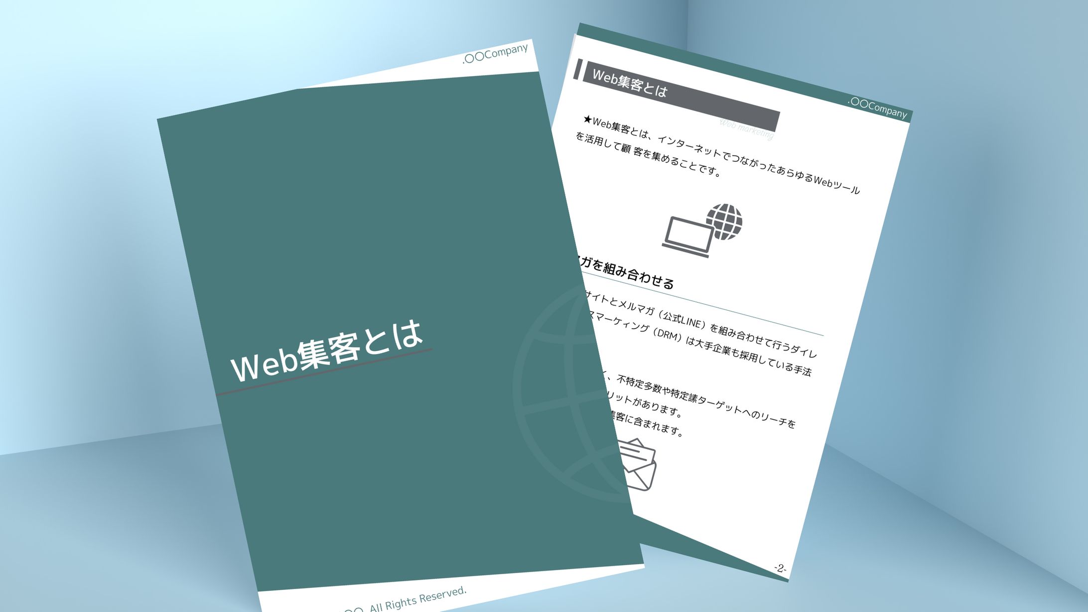 レターヘッド　ビジネス用-1